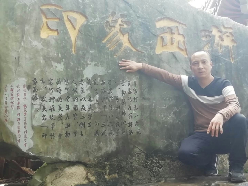 沙域图腾的第一张照片--黑龙江交友中心