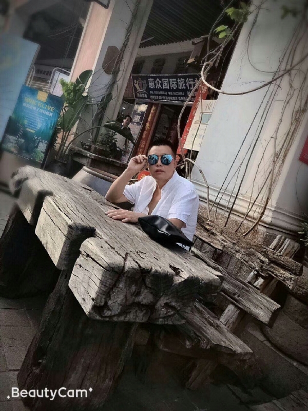 啊东的第一张照片--黑龙江交友中心