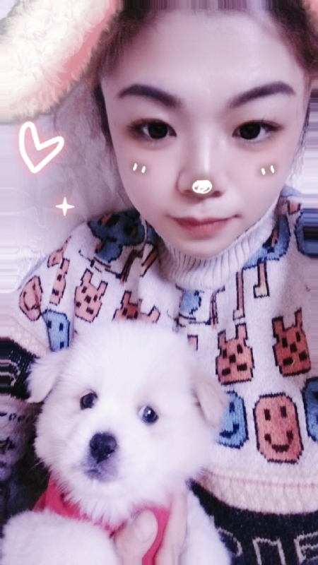 张莹的第一张照片--黑龙江交友中心