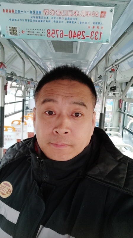 冰雨的第一张照片--黑龙江交友中心