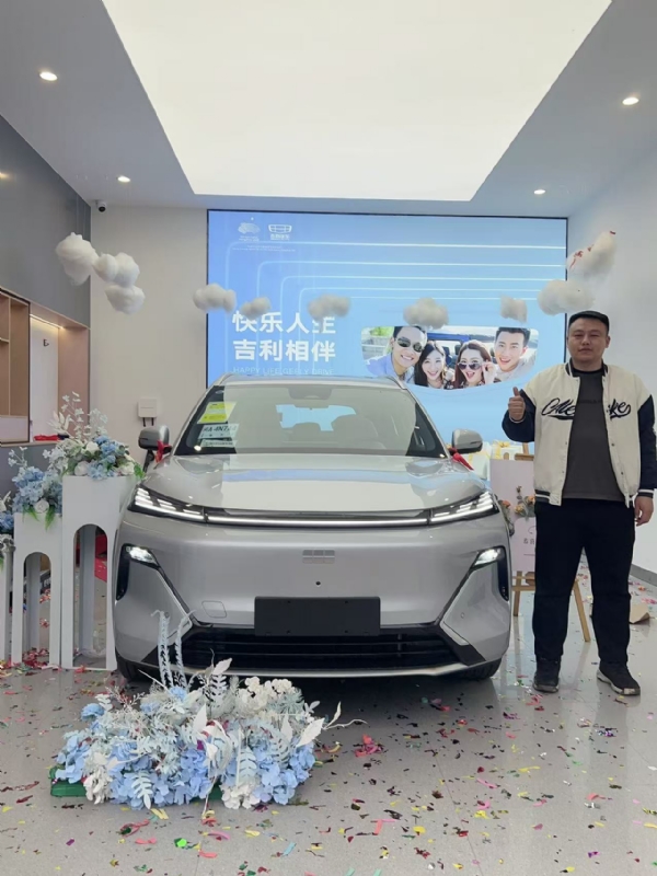 zhao的第一张照片--黑龙江交友中心